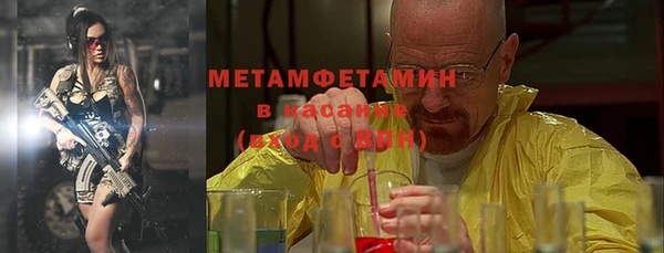 гашик Аркадак