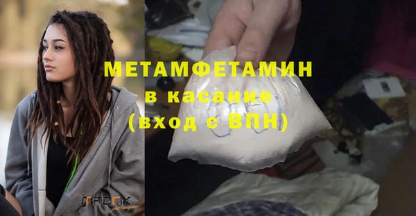 гашик Аркадак