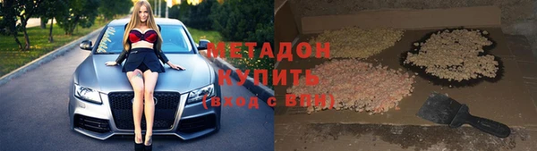 кокаин перу Алзамай
