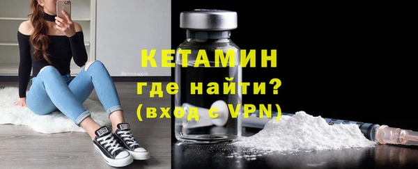гашик Аркадак