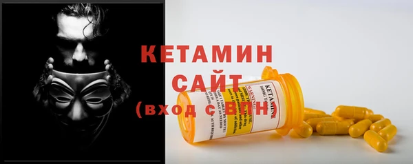 гашик Аркадак