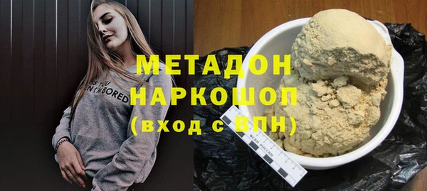 гашик Аркадак
