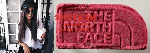 соль курить ск Арсеньев