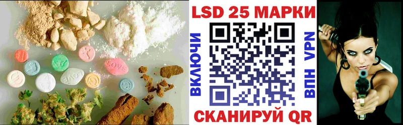Лсд 25 экстази ecstasy  МЕГА онион  shop формула  дарнет шоп  Пошехонье 