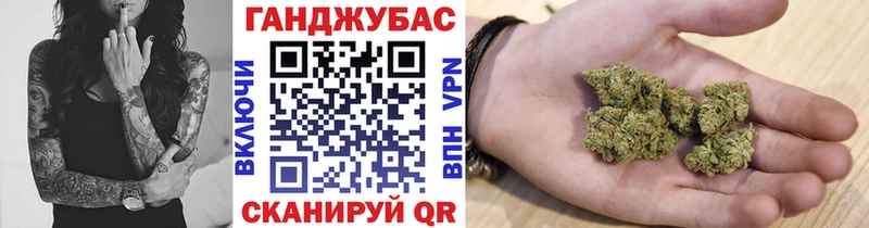 Бошки марихуана OG Kush  Пошехонье 